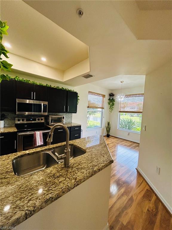 1280 Henley ST # 1607