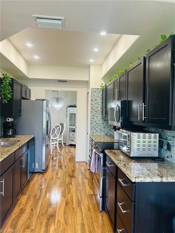 1280 Henley ST # 1607