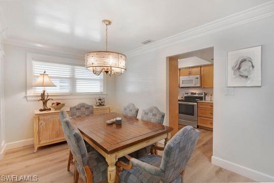 265 Yorkshire CT # 8