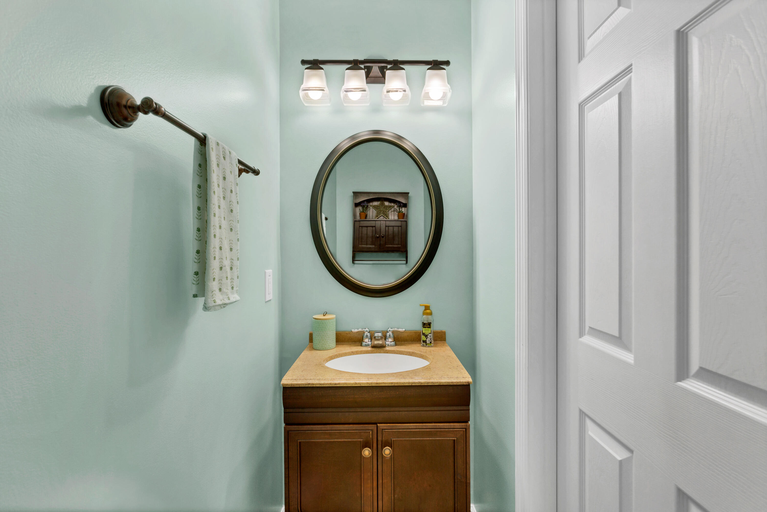 1221 Wild Goose Trail