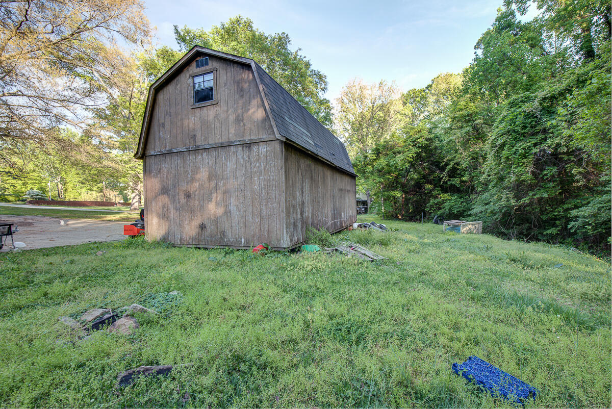 938 Sherwood Circle