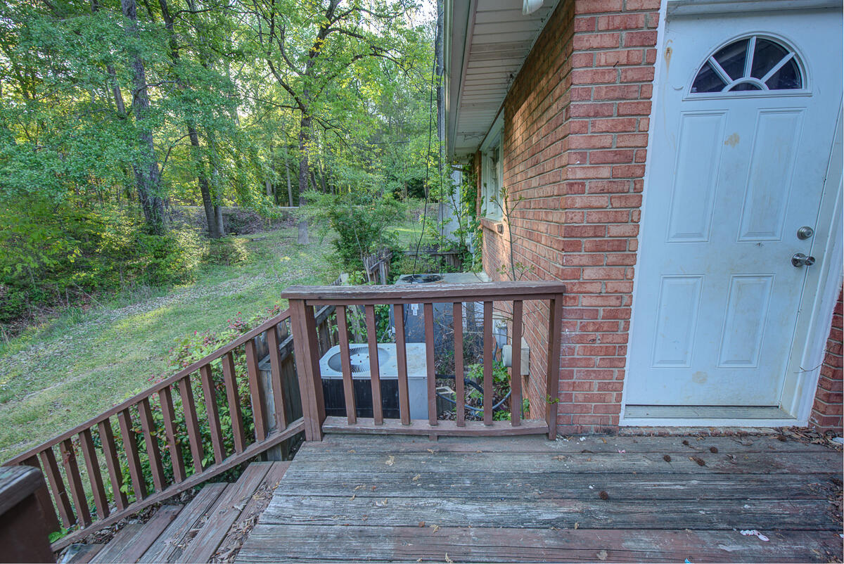 938 Sherwood Circle