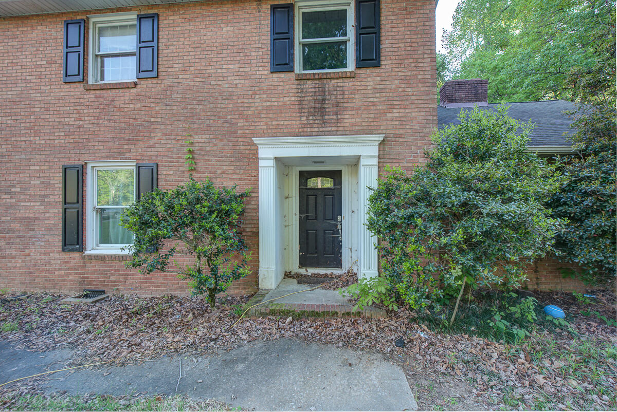 938 Sherwood Circle