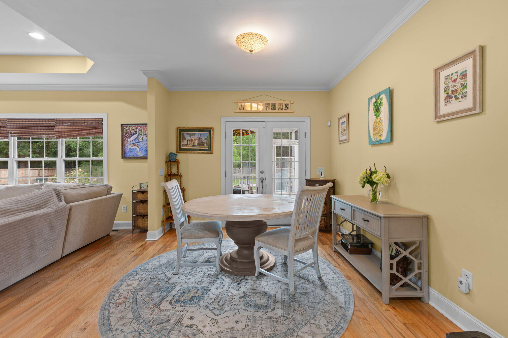 1019 Englewood Court