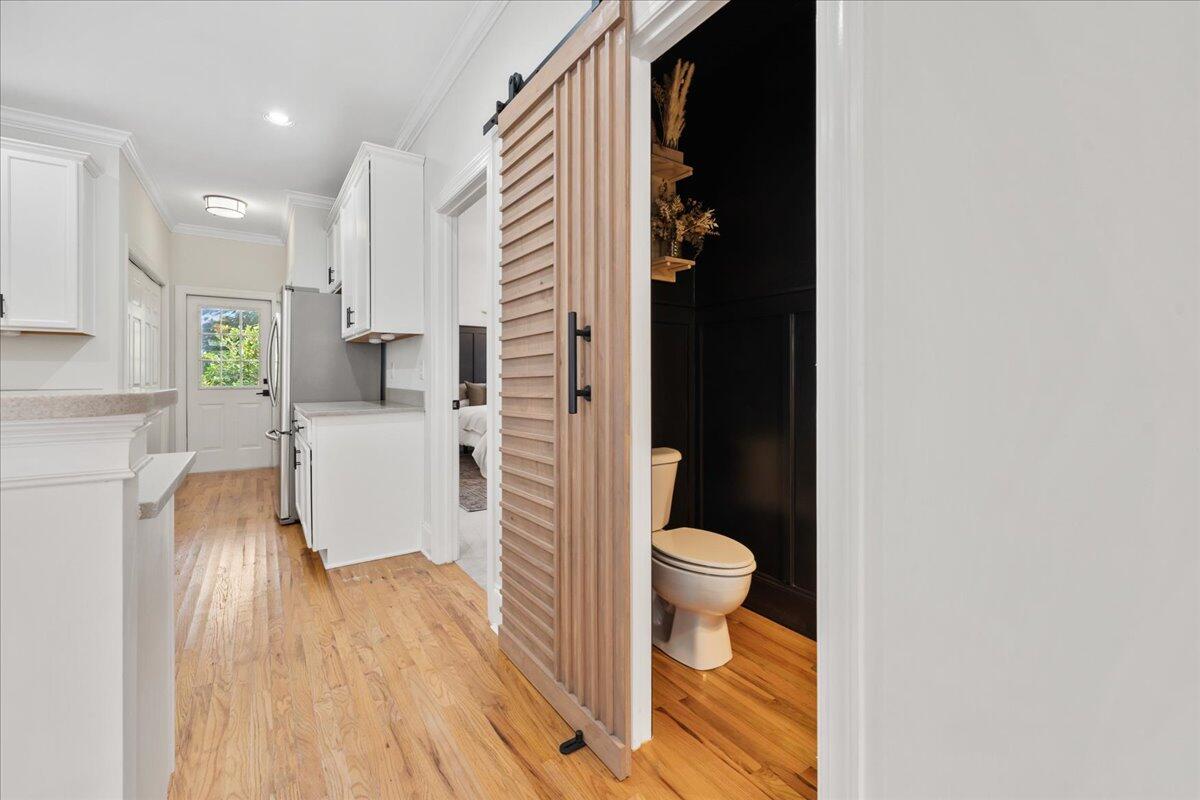 508 Shem Butler Court