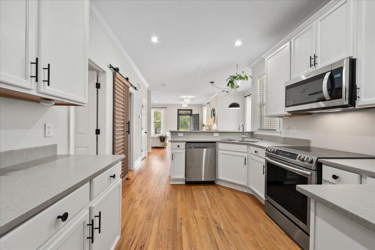 508 Shem Butler Court