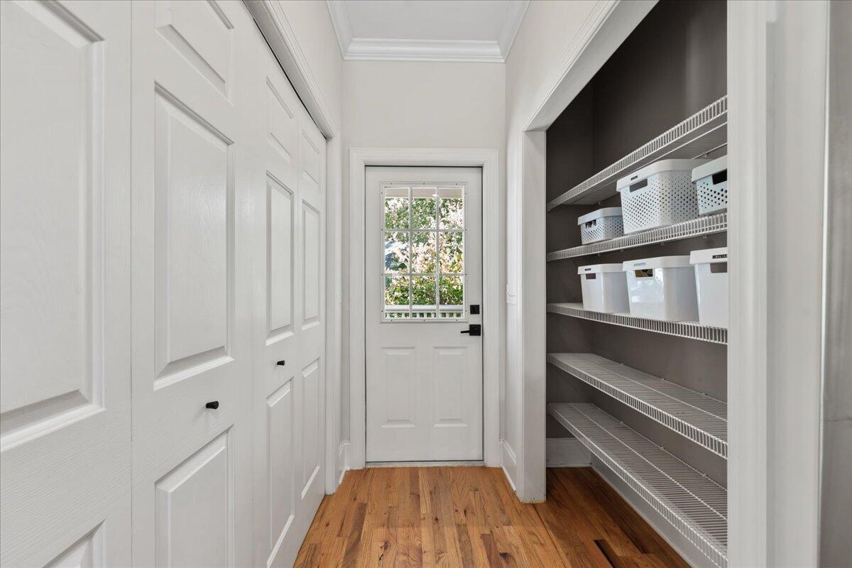 508 Shem Butler Court