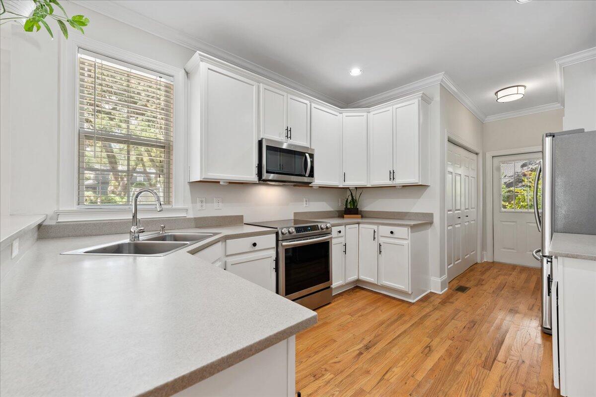 508 Shem Butler Court