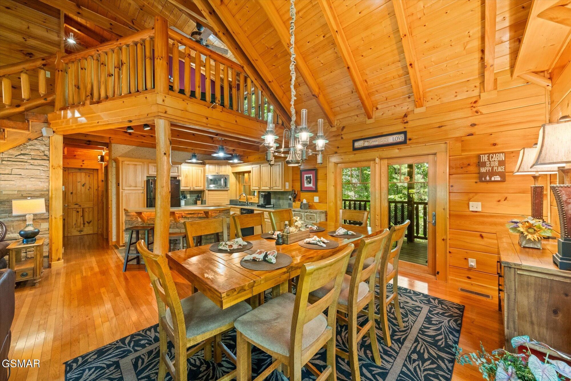 2746 Cedar Falls Way