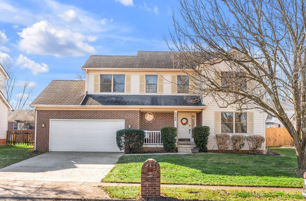 1344 Copperfield Court