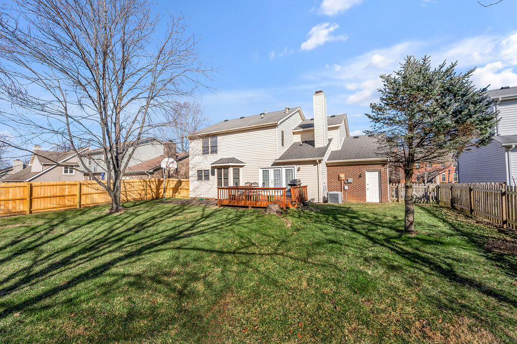 1344 Copperfield Court