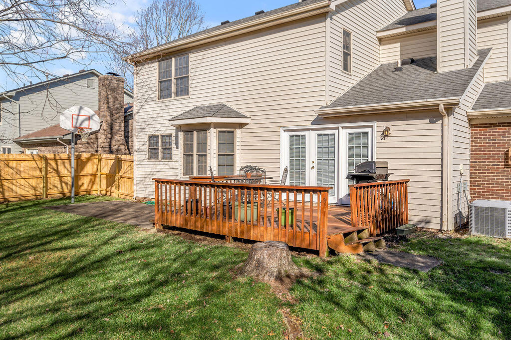 1344 Copperfield Court