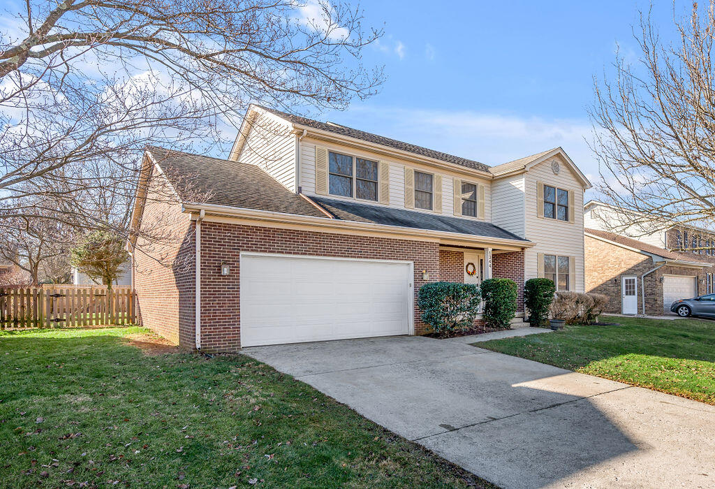 1344 Copperfield Court