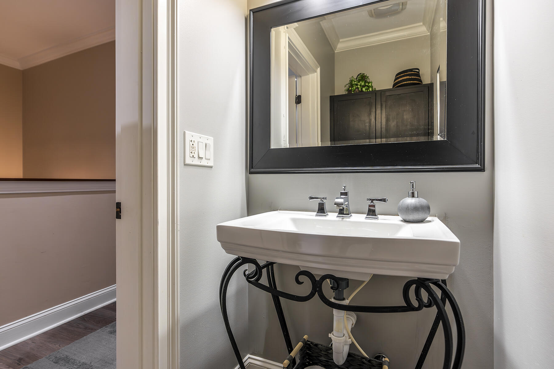 2550 Our Native Lane