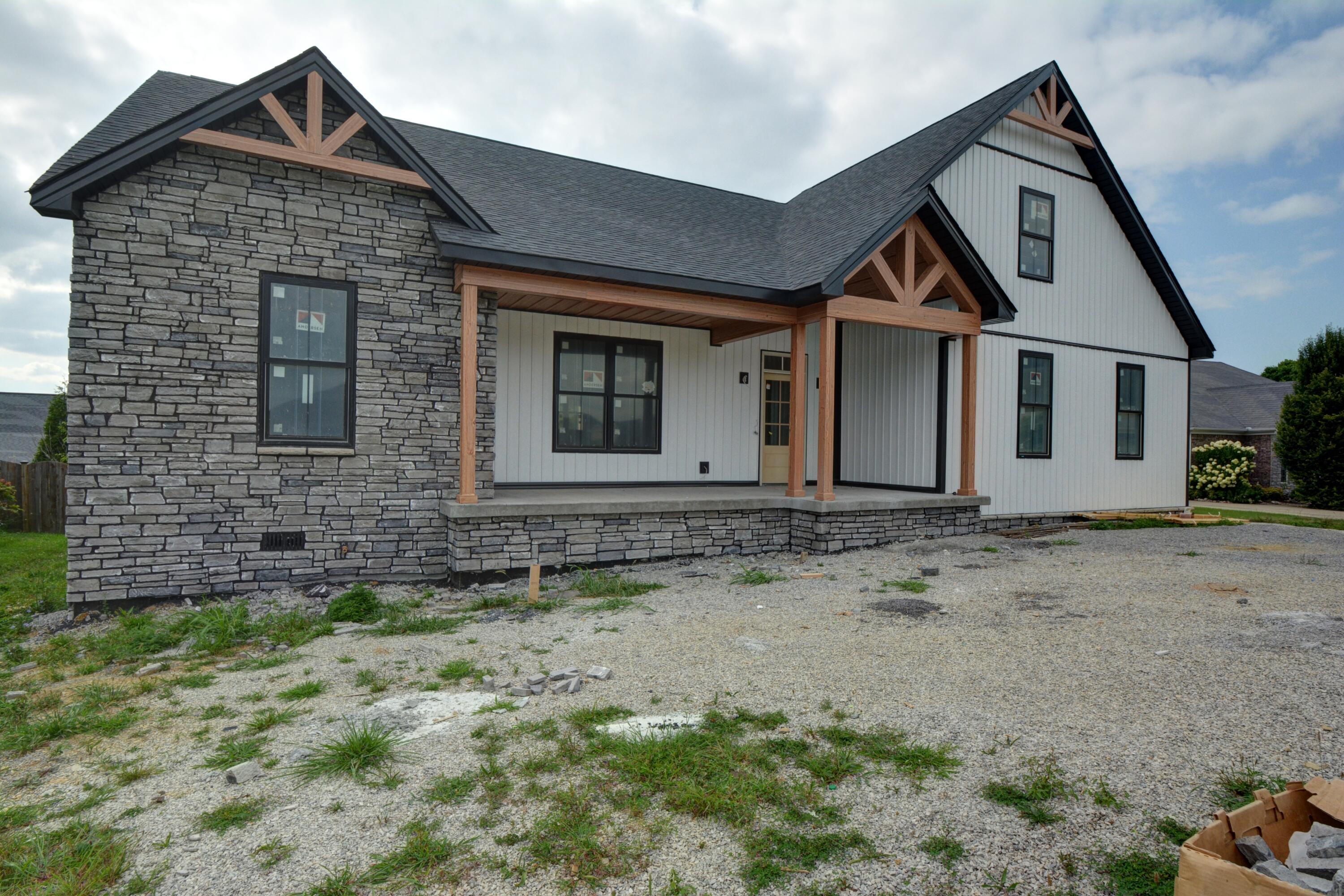 Lot 103 Arbor Meadow Way