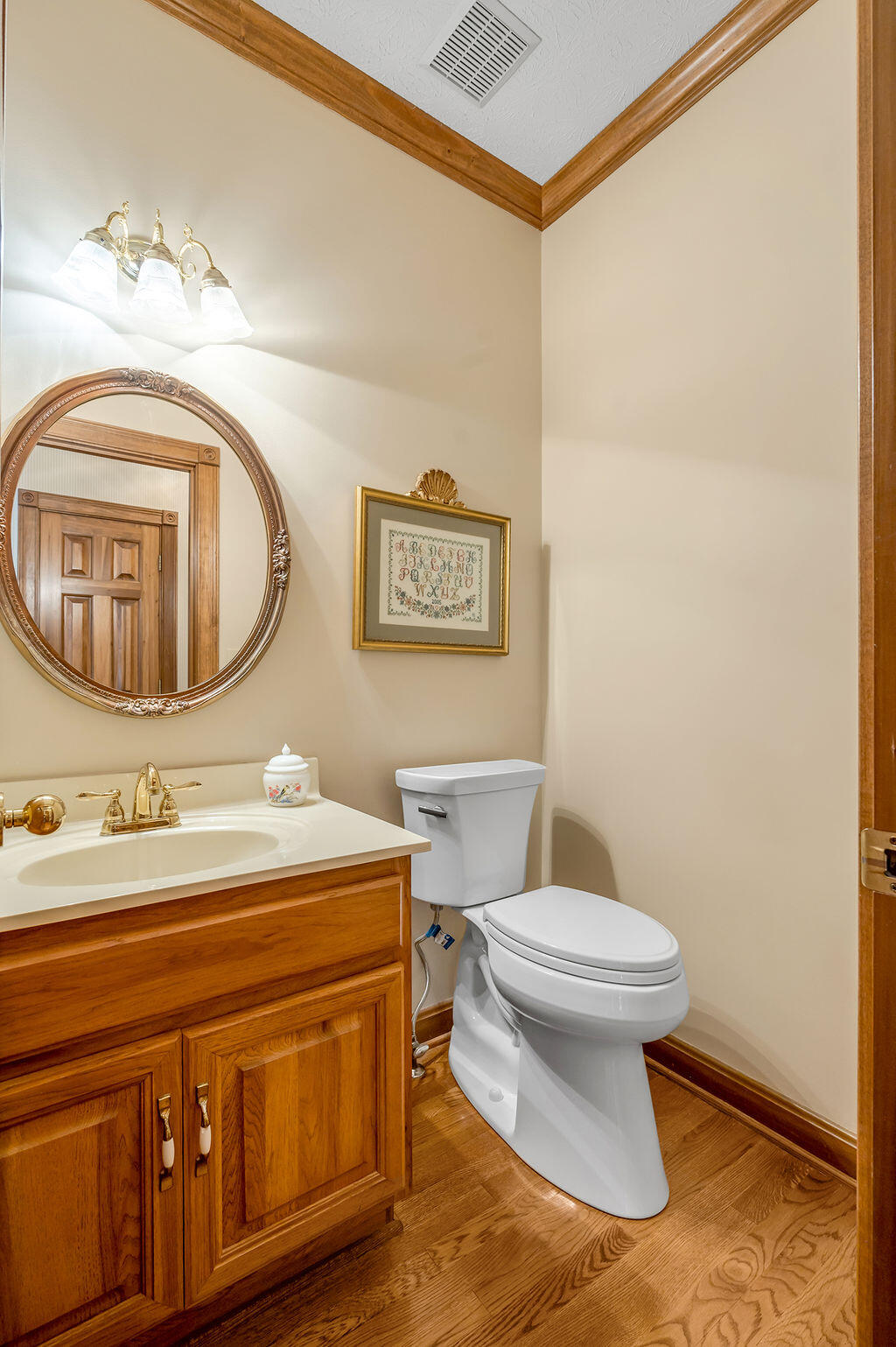 2586 Overlake Circle