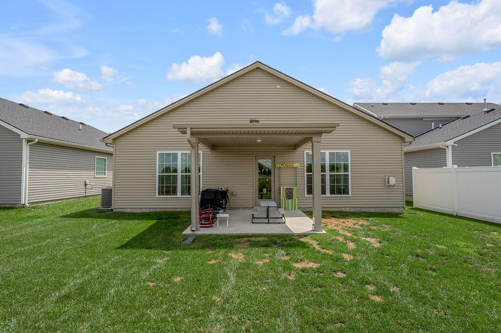 123 Strawberry Lane