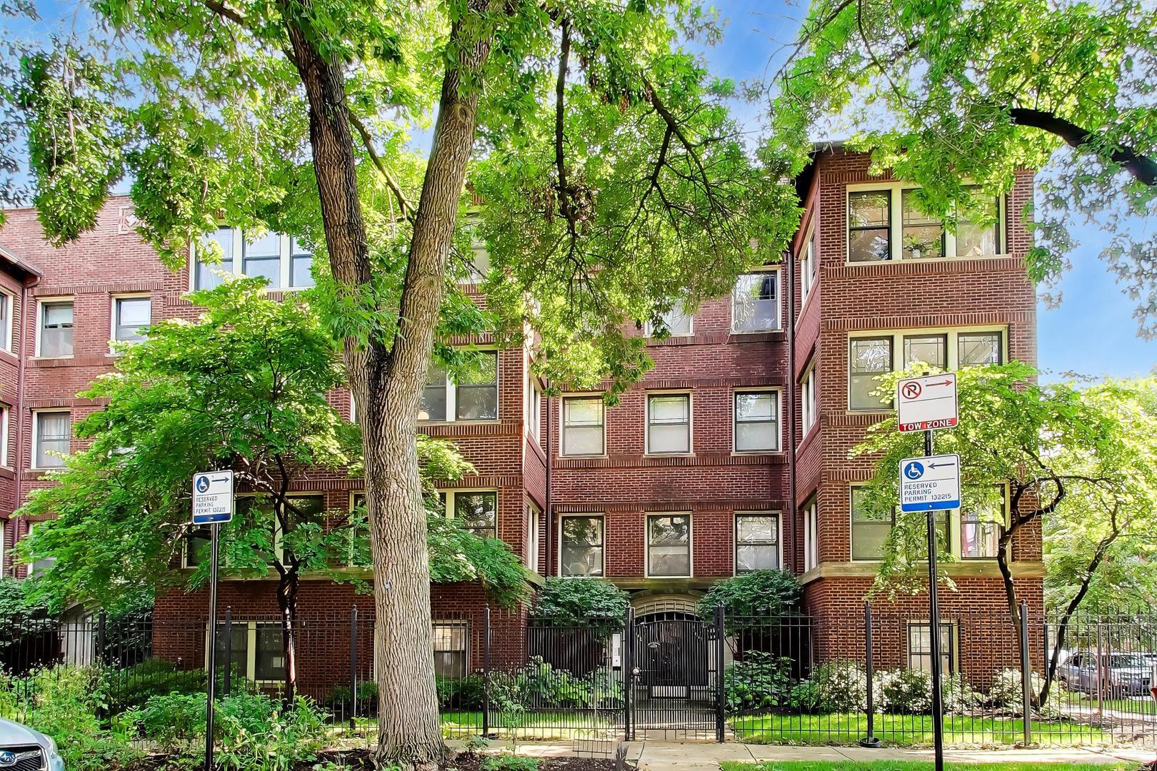 1465 W Fargo Avenue Unit: 3