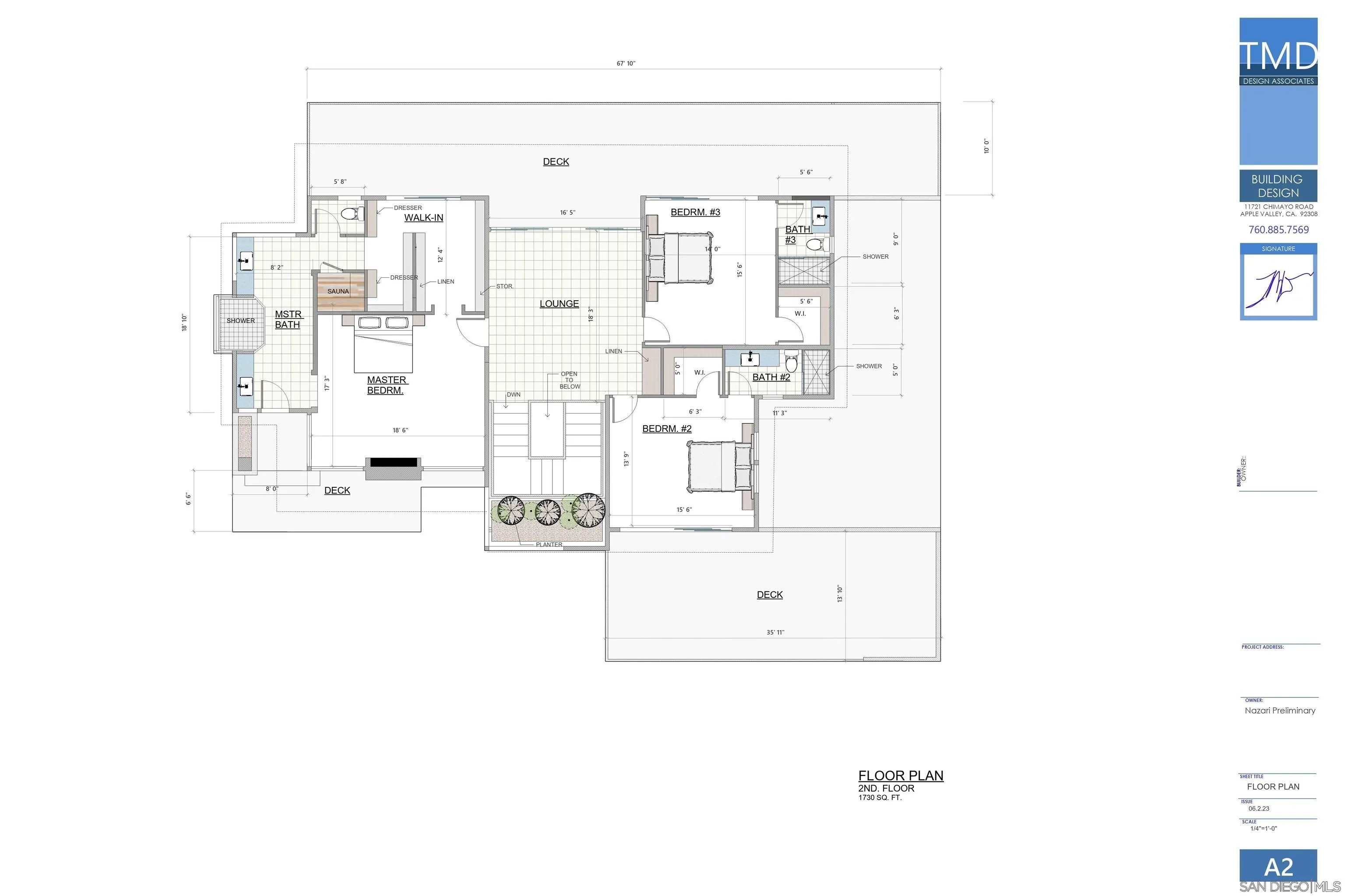 123 Menahka Rd Unit 638