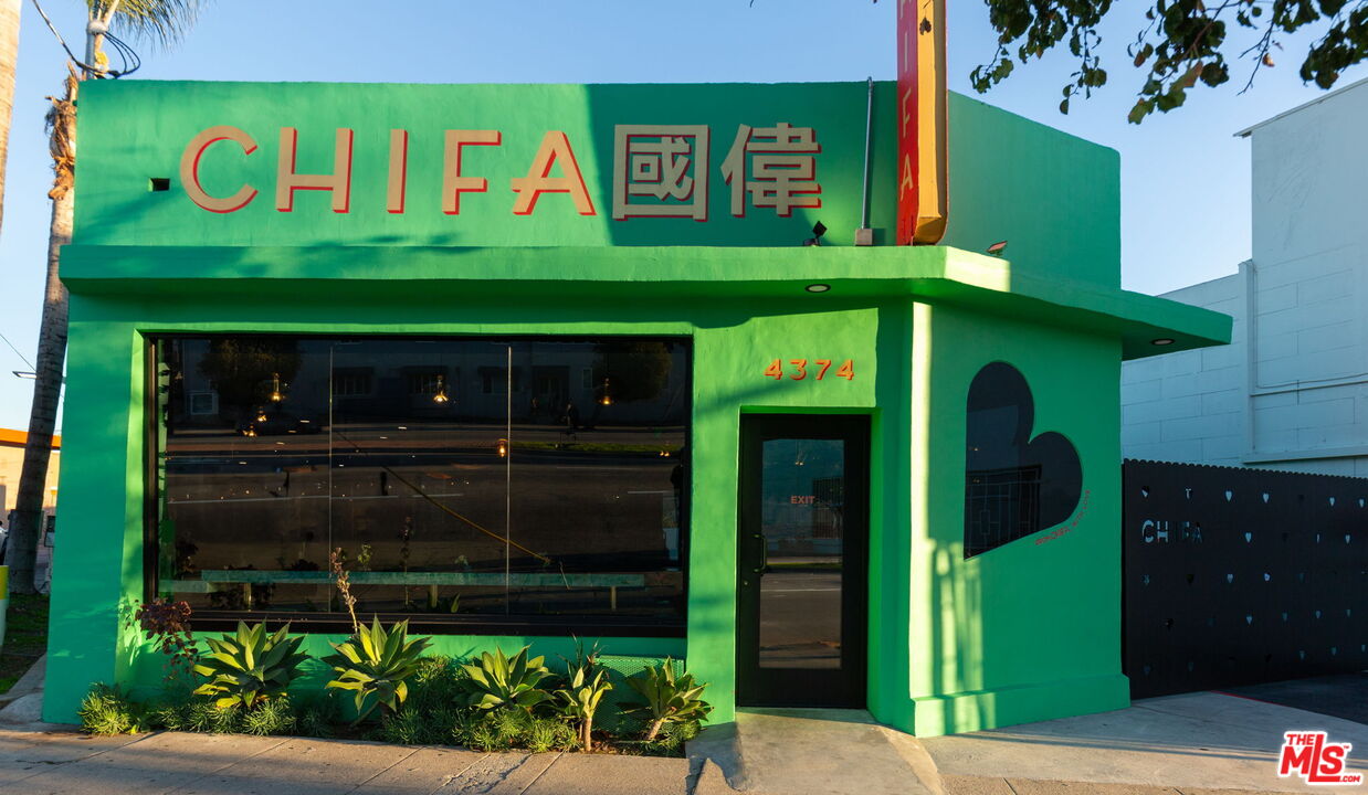 1552 Chia Way