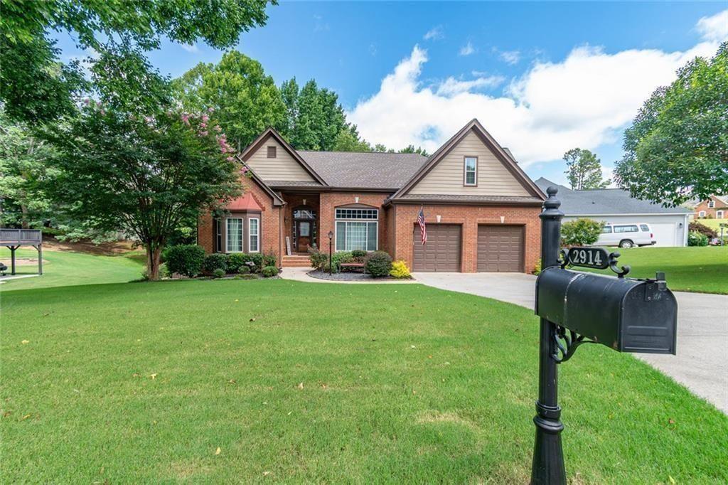 2914 Volland Grove Trail