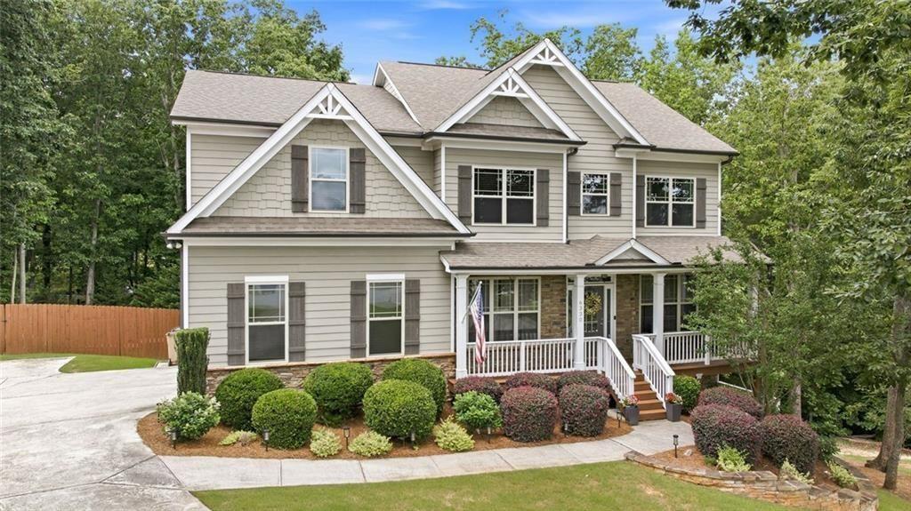 6330 Oldham Court
