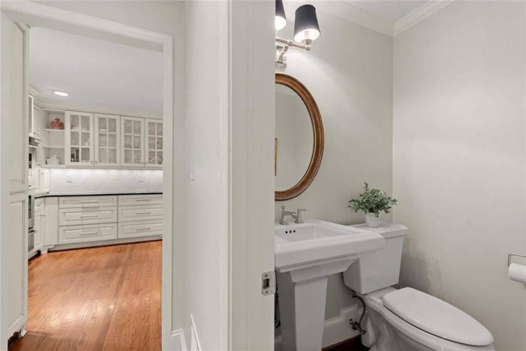 4352 Hampton Woods Drive NE