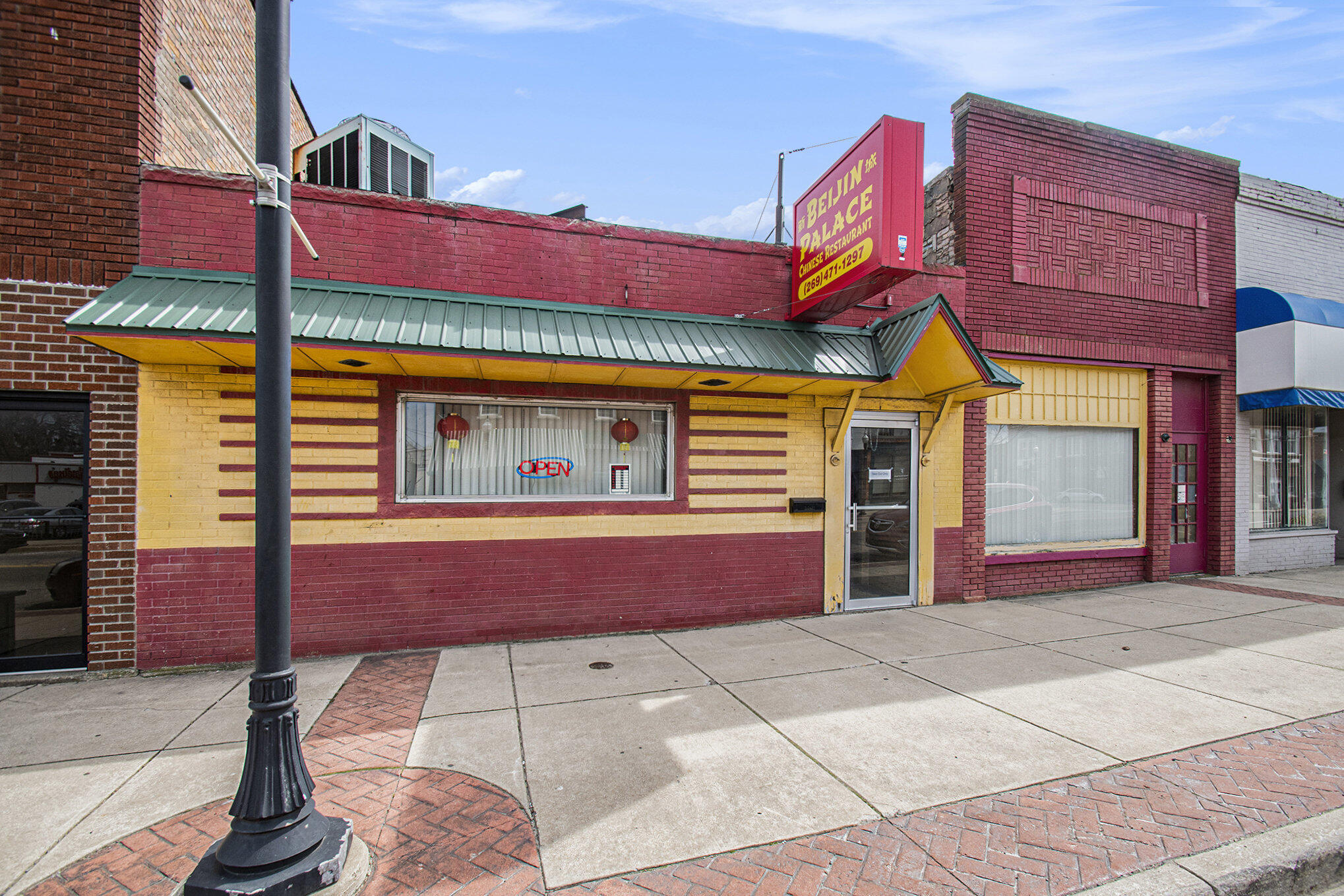108 E Ferry Street
