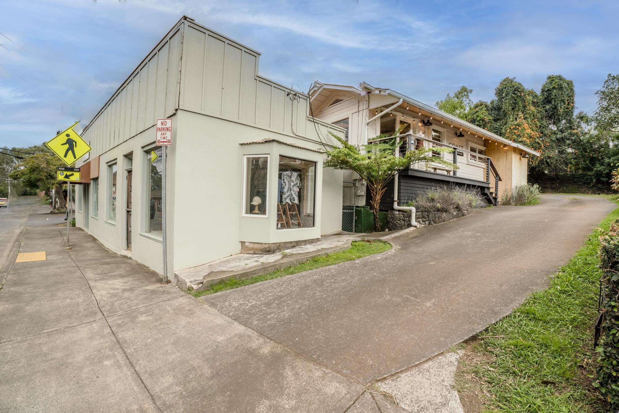 1160 Makawao Ave