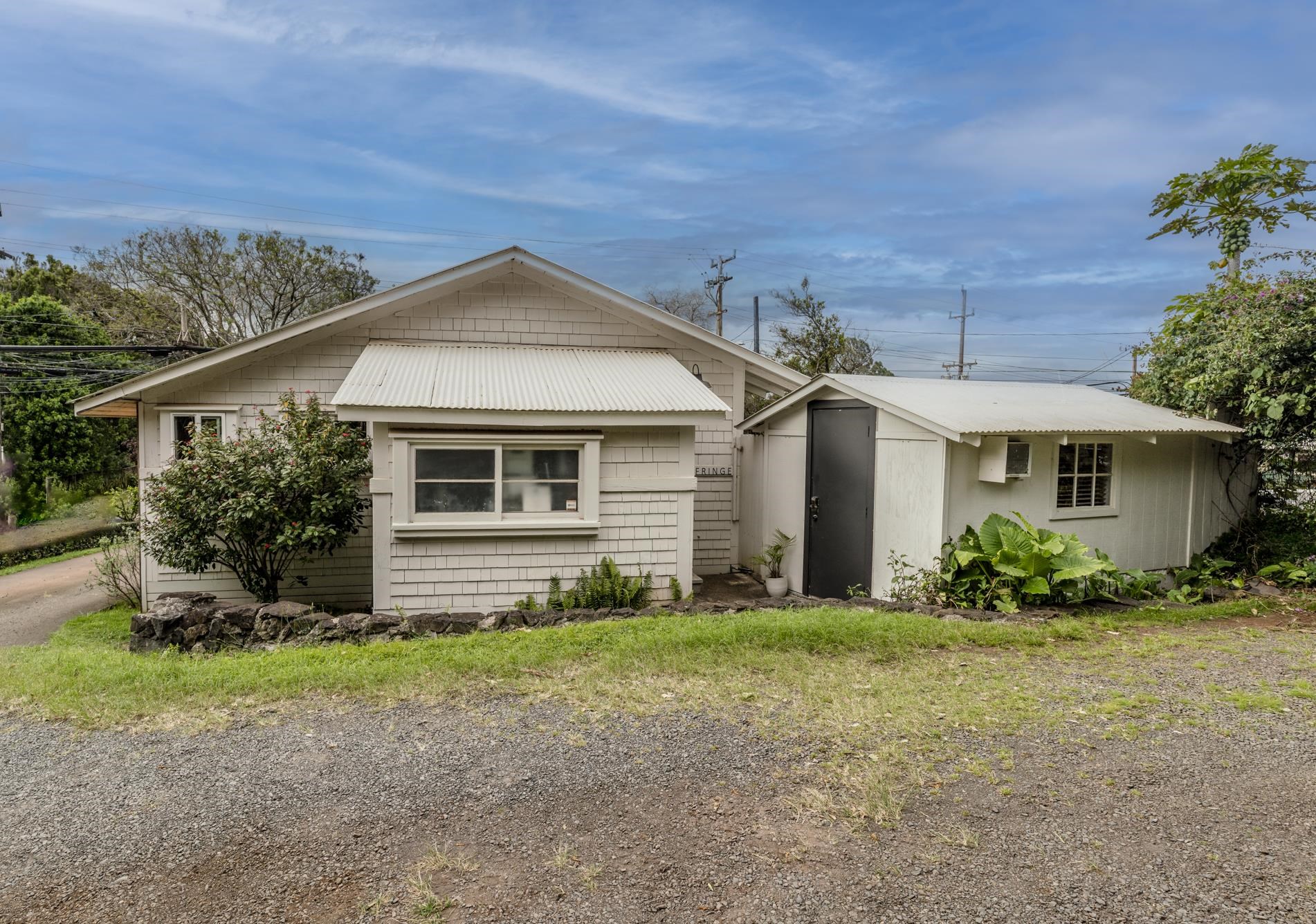 1160 Makawao Ave