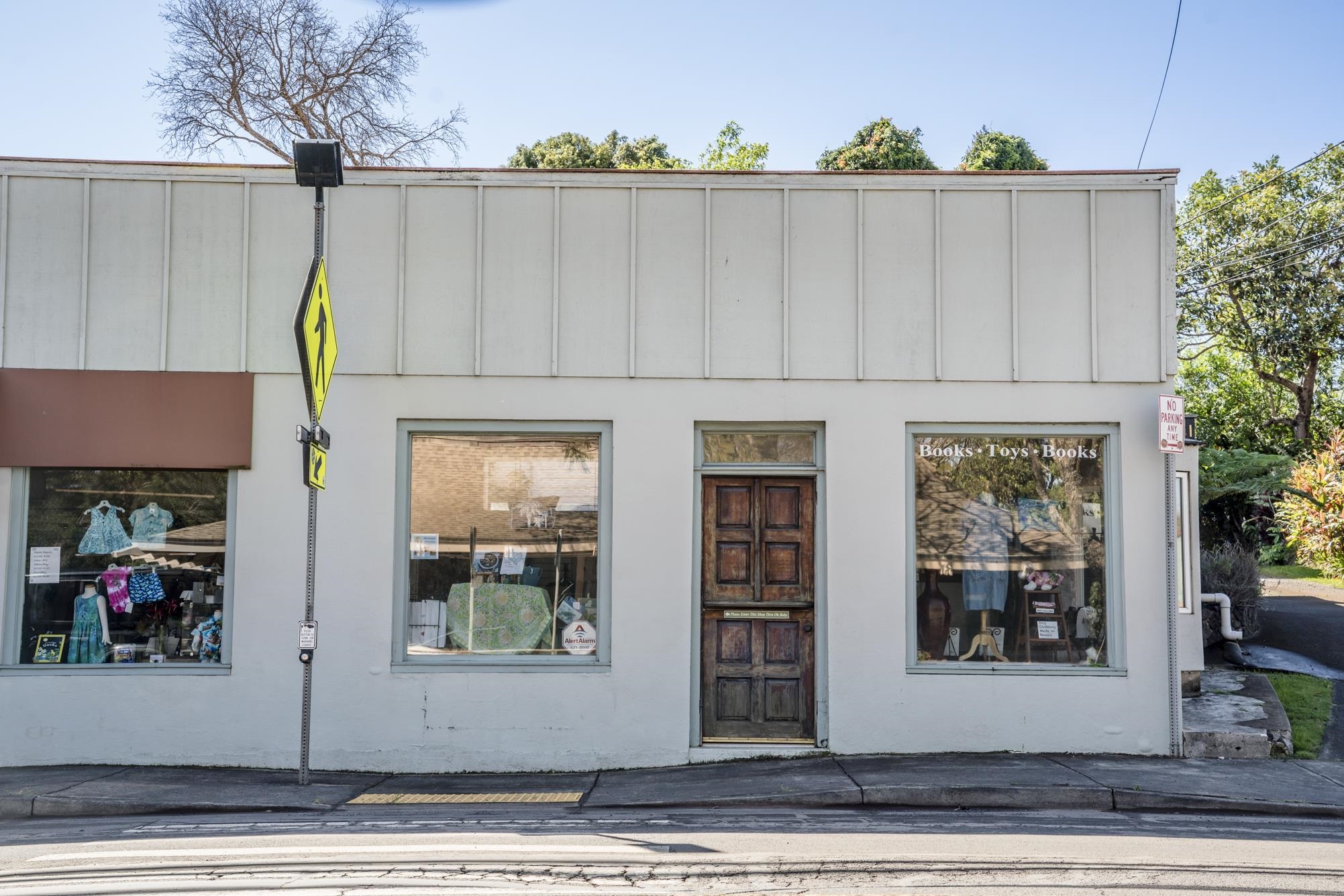 1160 Makawao Ave
