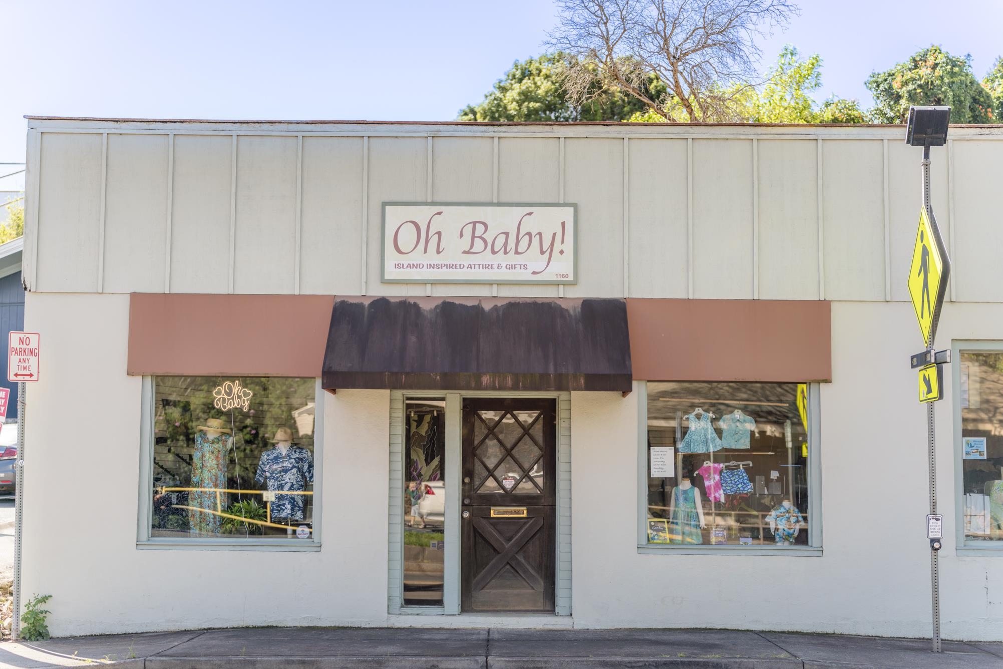 1160 Makawao Ave
