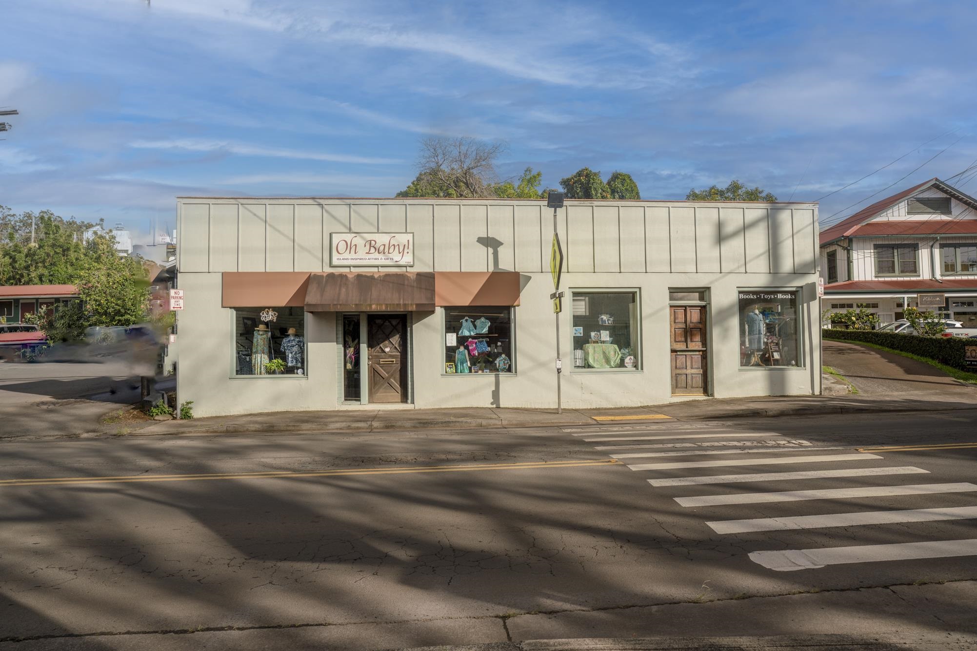 1160 Makawao Ave