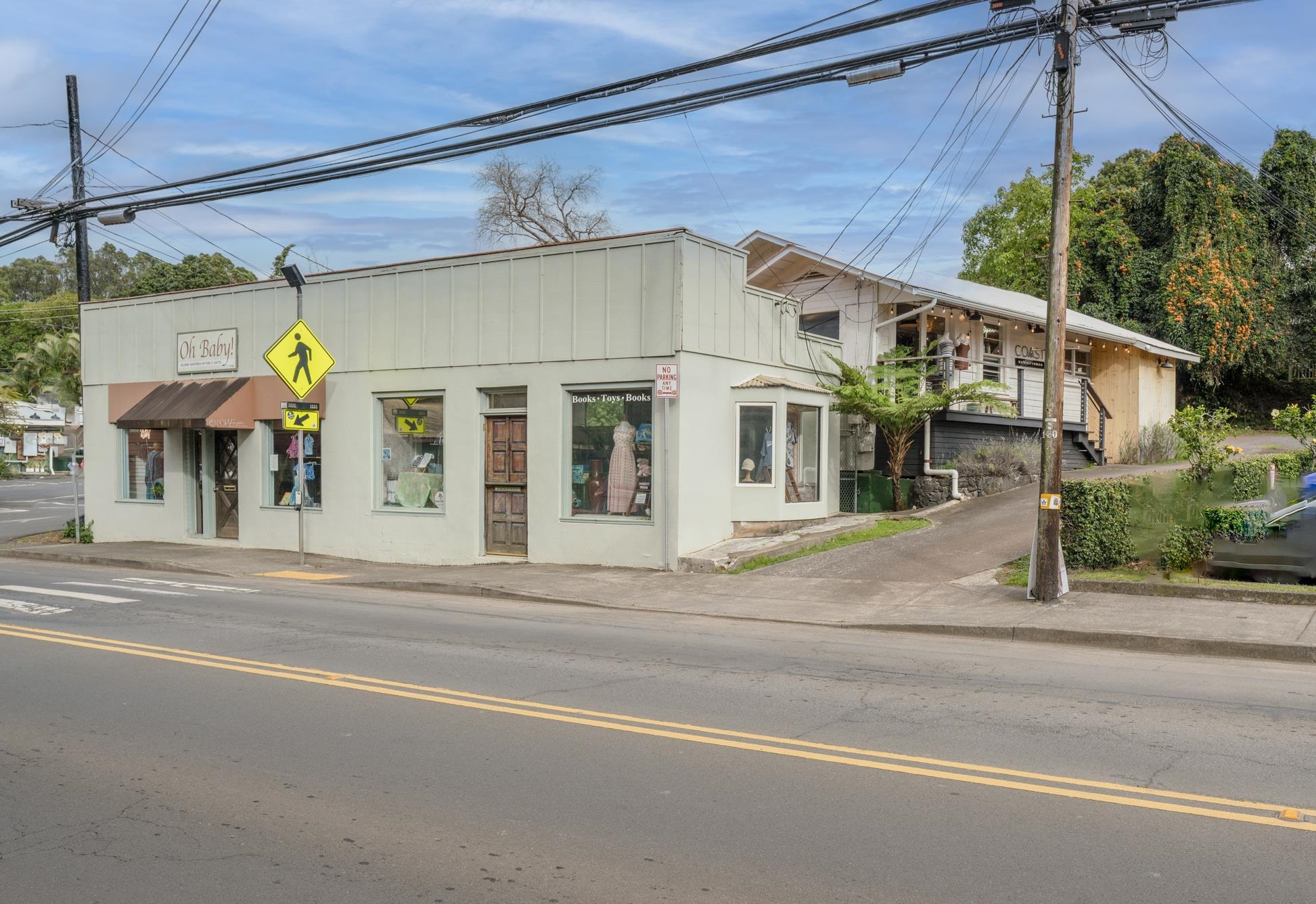 1160 Makawao Ave