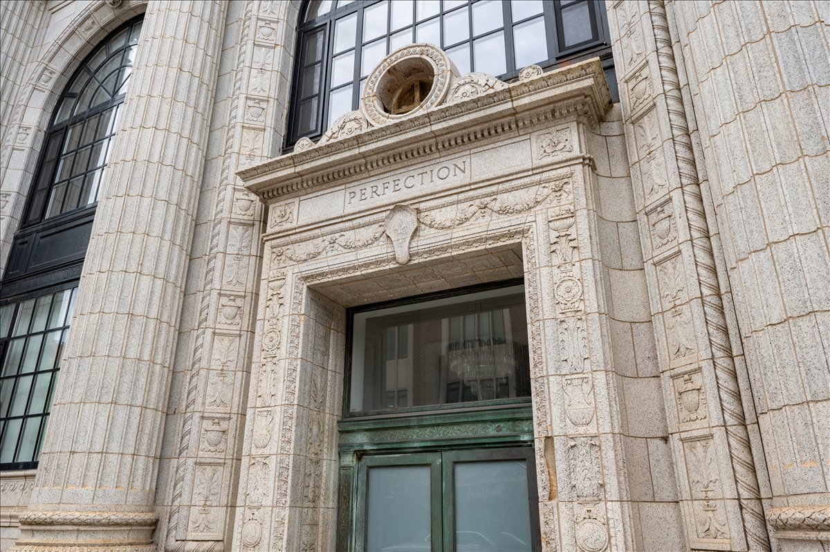 1425 W Fullerton Avenue Unit: 2N