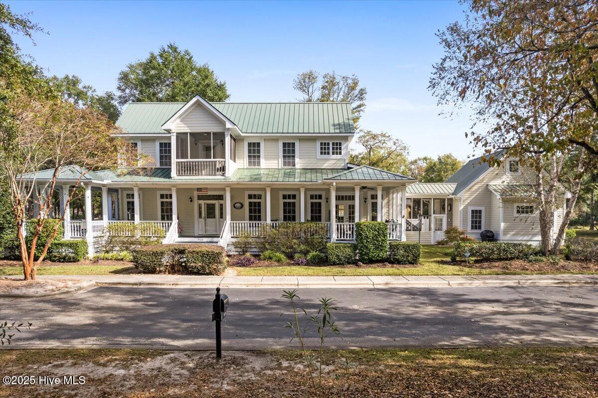 9218 Horseshoe Lake Road SW