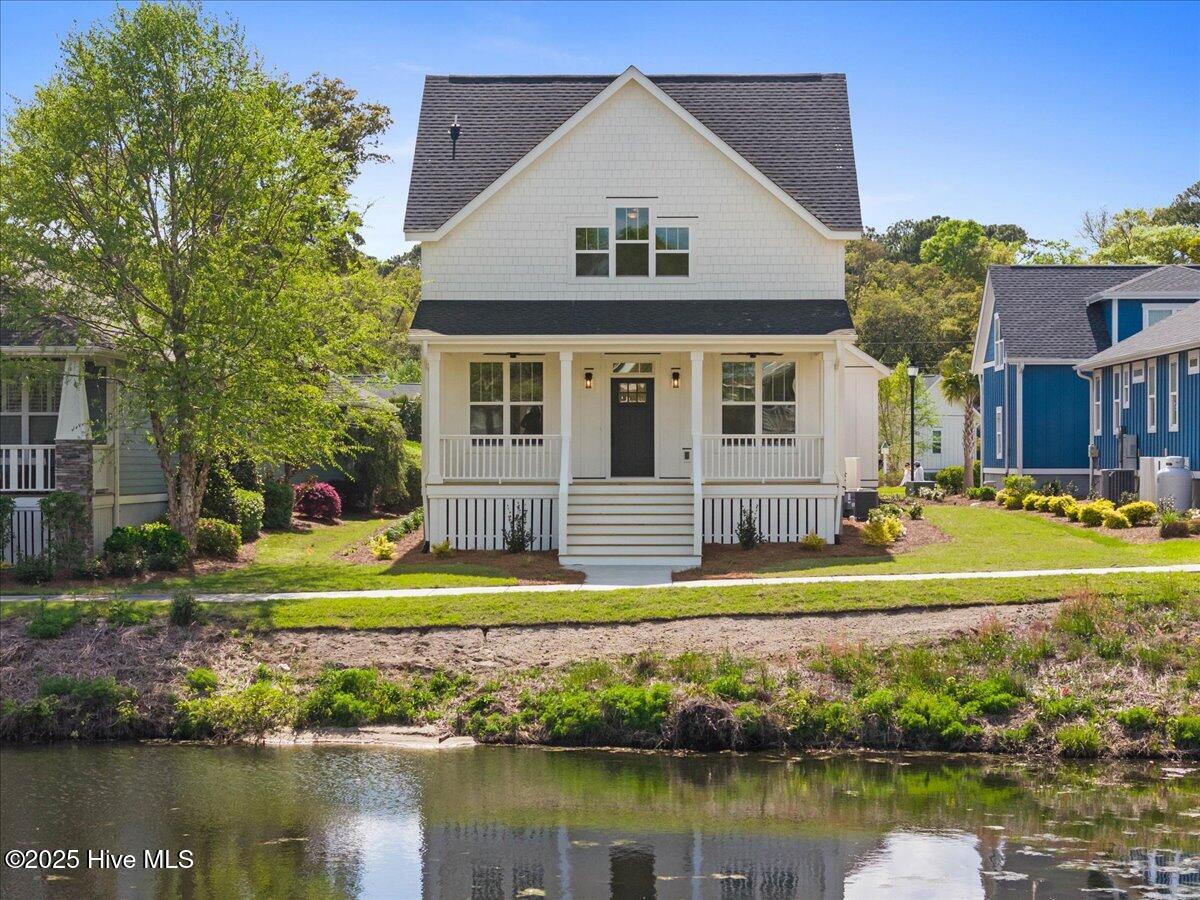 1665 Butterfly Knot Drive SW