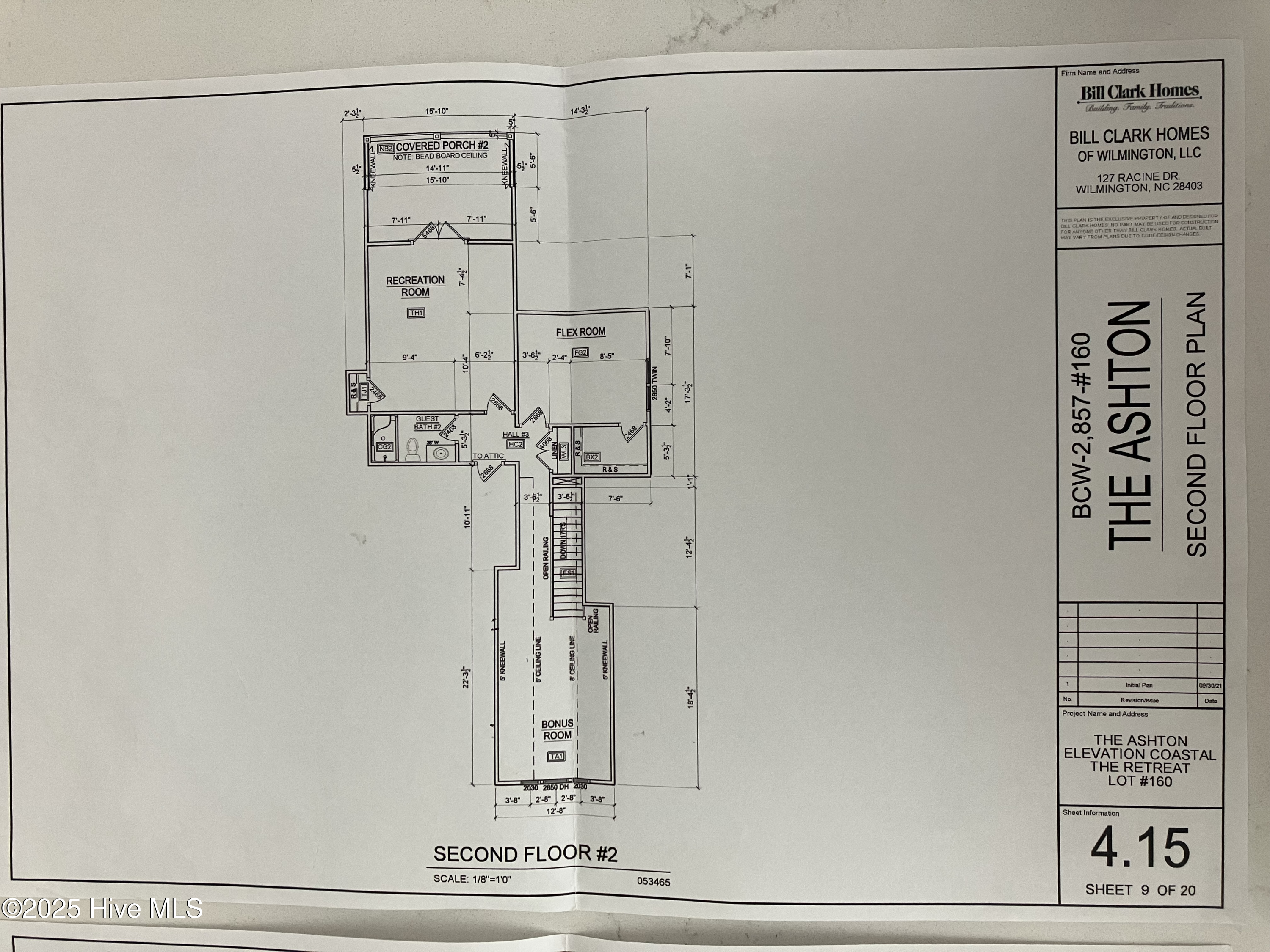 1335 Landover Drive SW