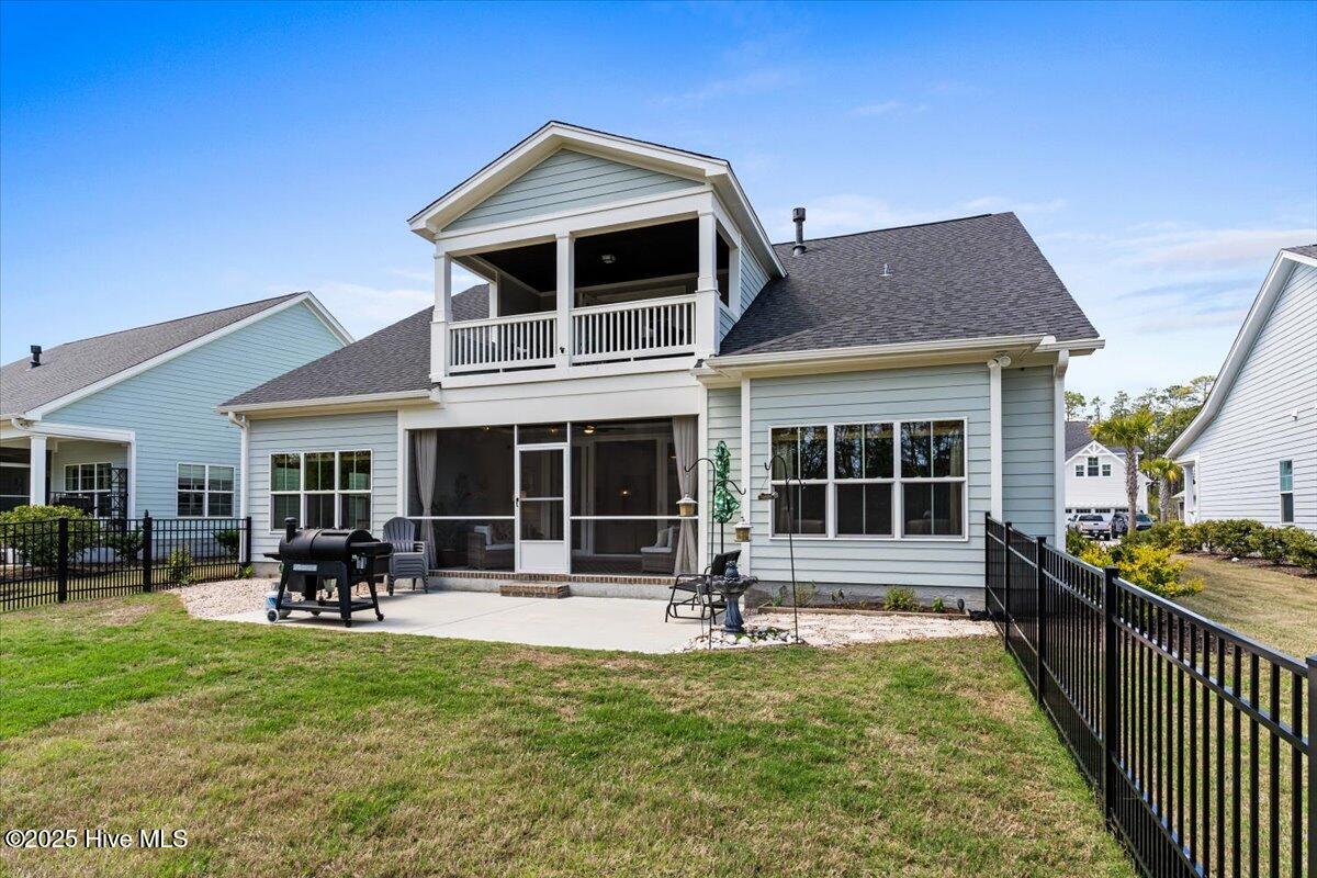 1335 Landover Drive SW