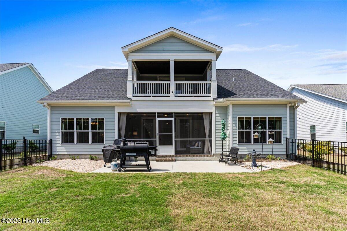 1335 Landover Drive SW