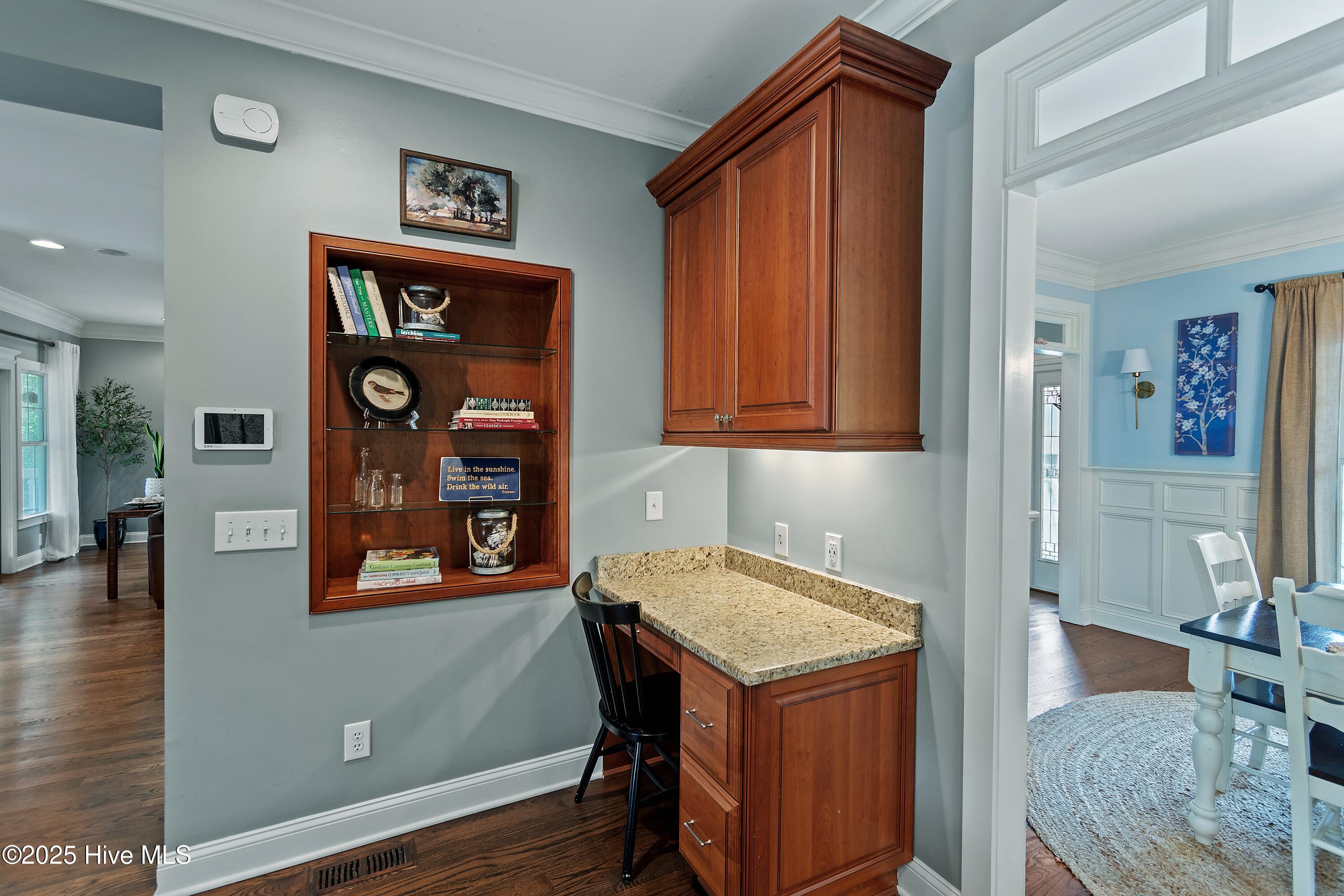 1086 Ferry Landing Drive SW