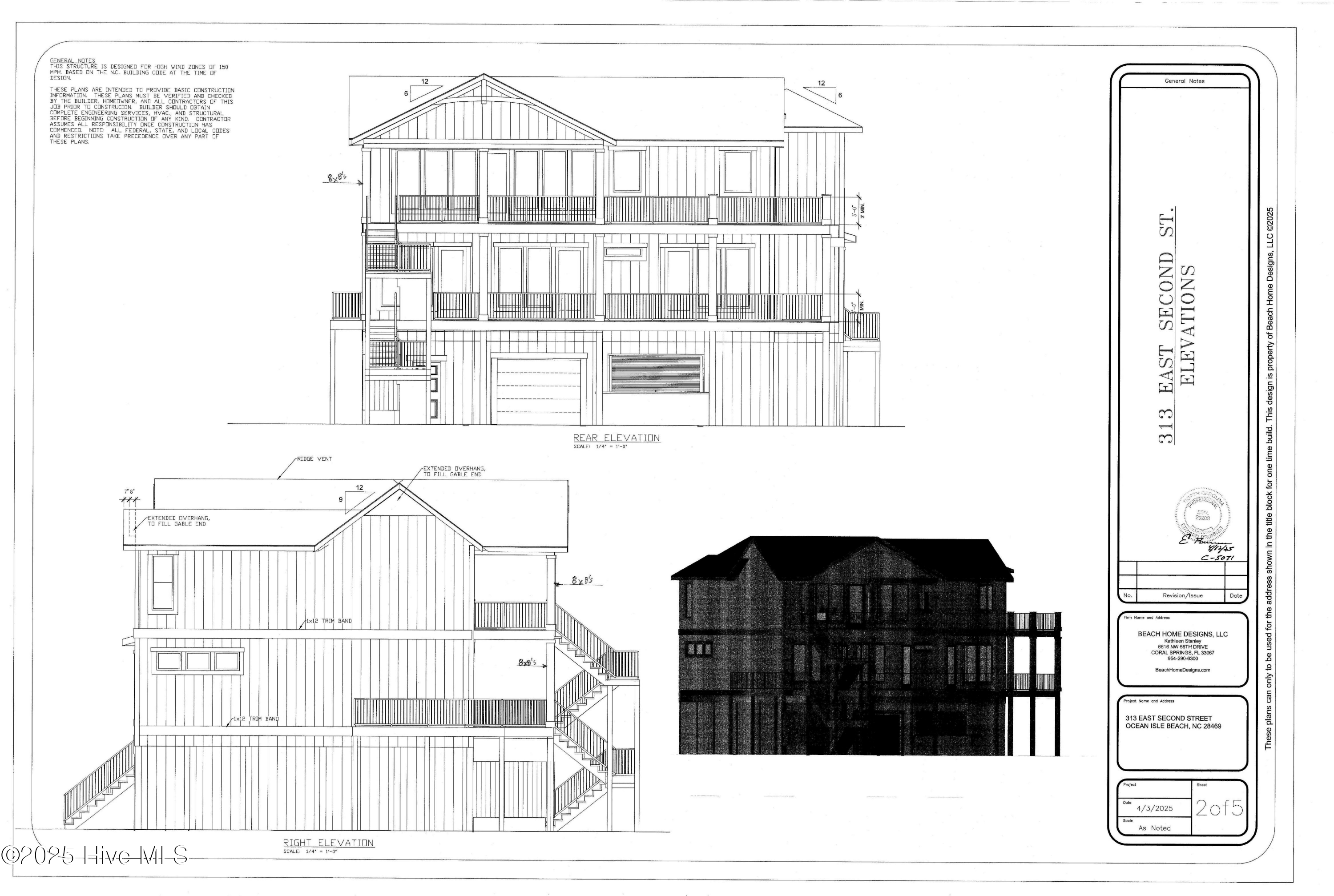 313 E Second Street