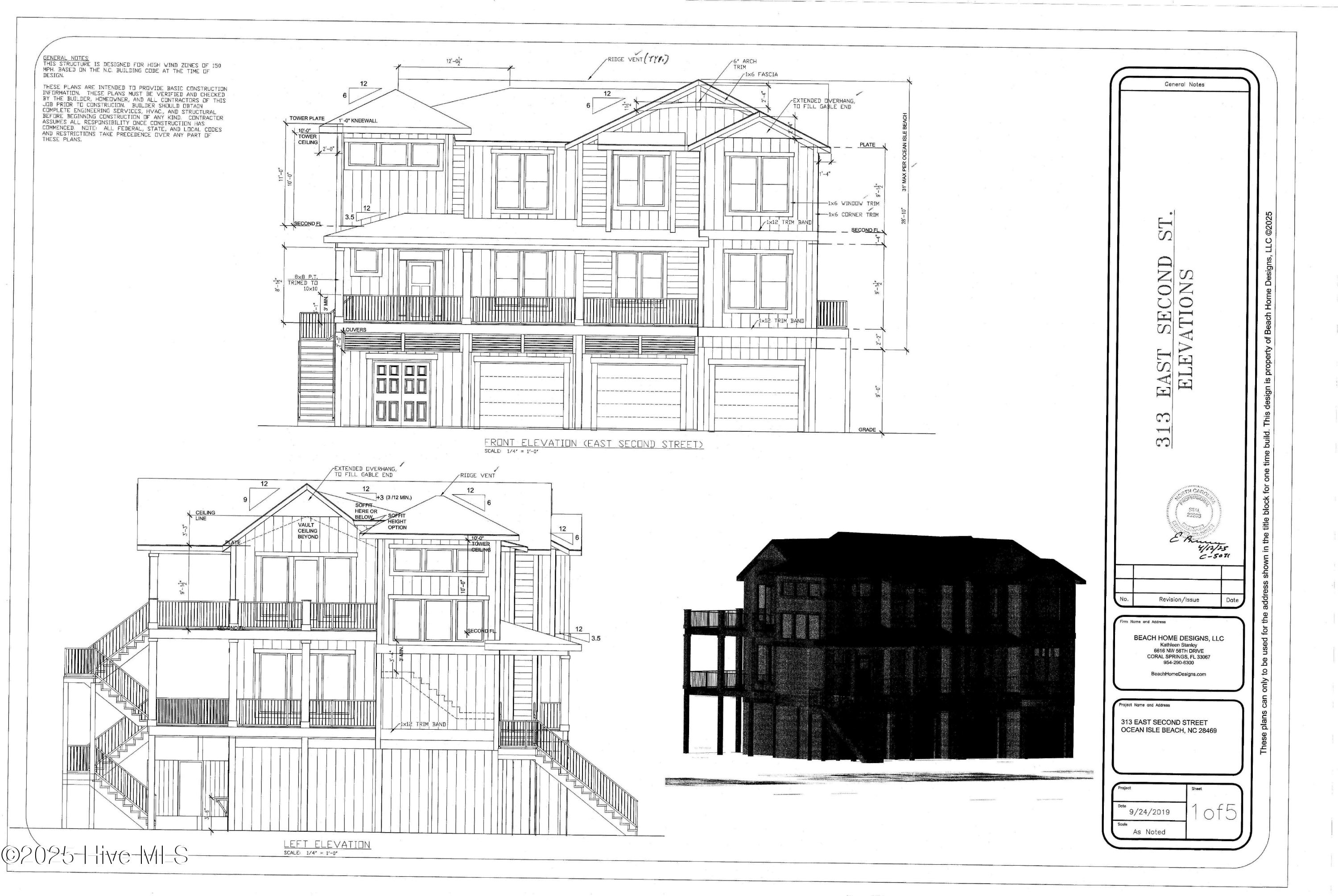 313 E Second Street
