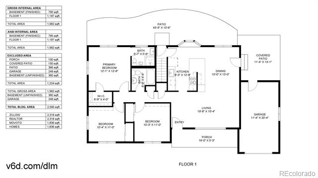 First-floor plan showing three bedrooms, living and dining areas, kitchen, garage, porch, and patios.