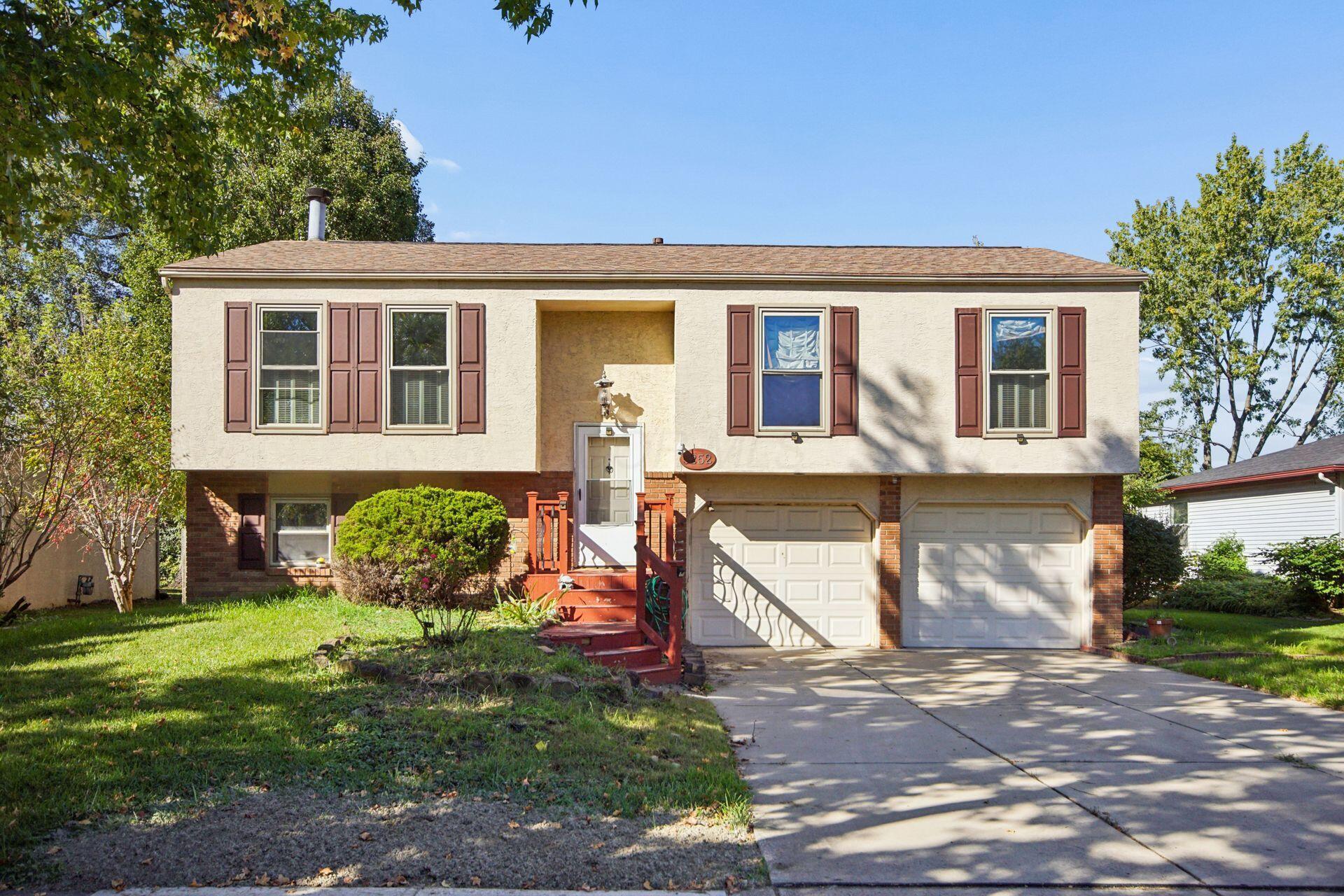 5252 Taylor Lane Avenue Hilliard OH