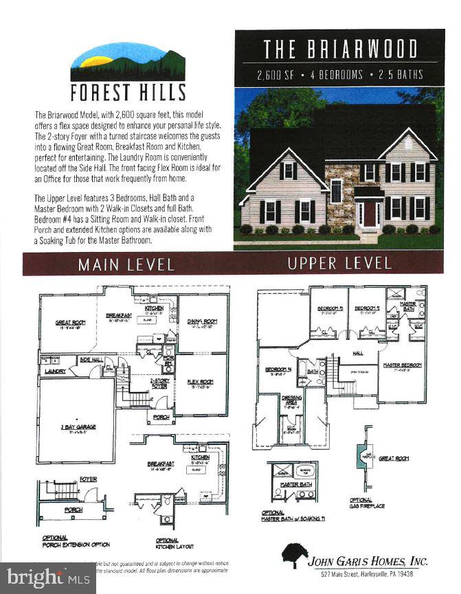 69 OLD DOUGLASS DRIVE