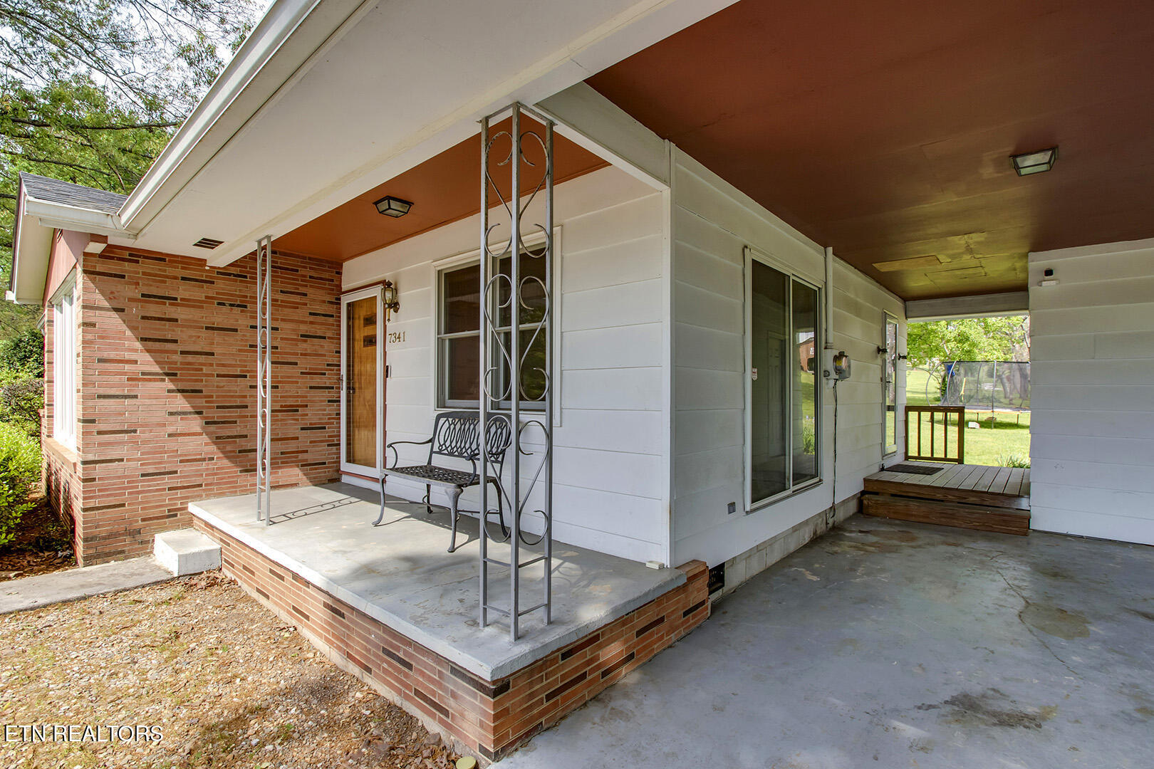 7341 W Emory Rd