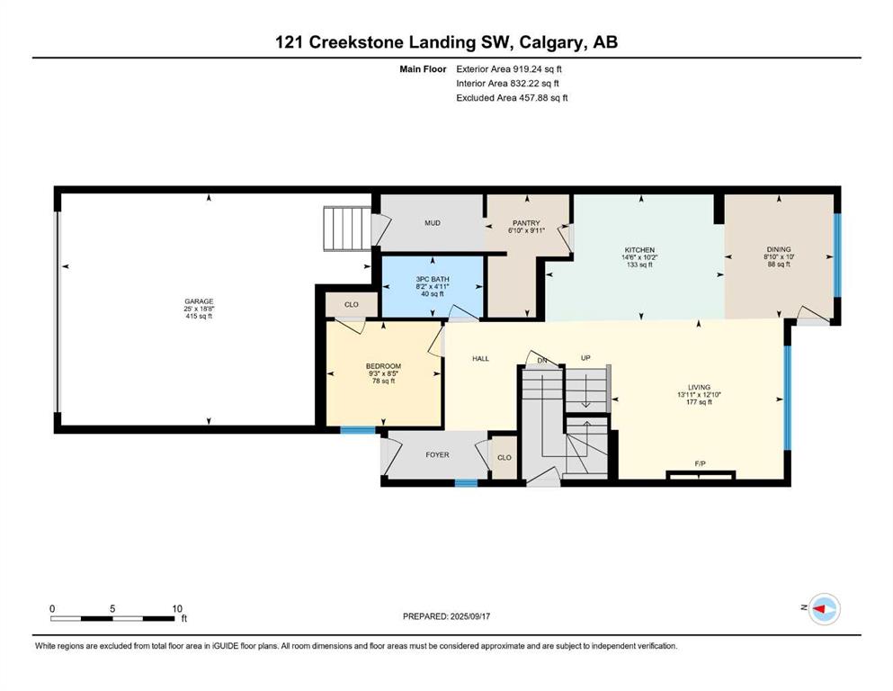 121 Creekstone Landing SW