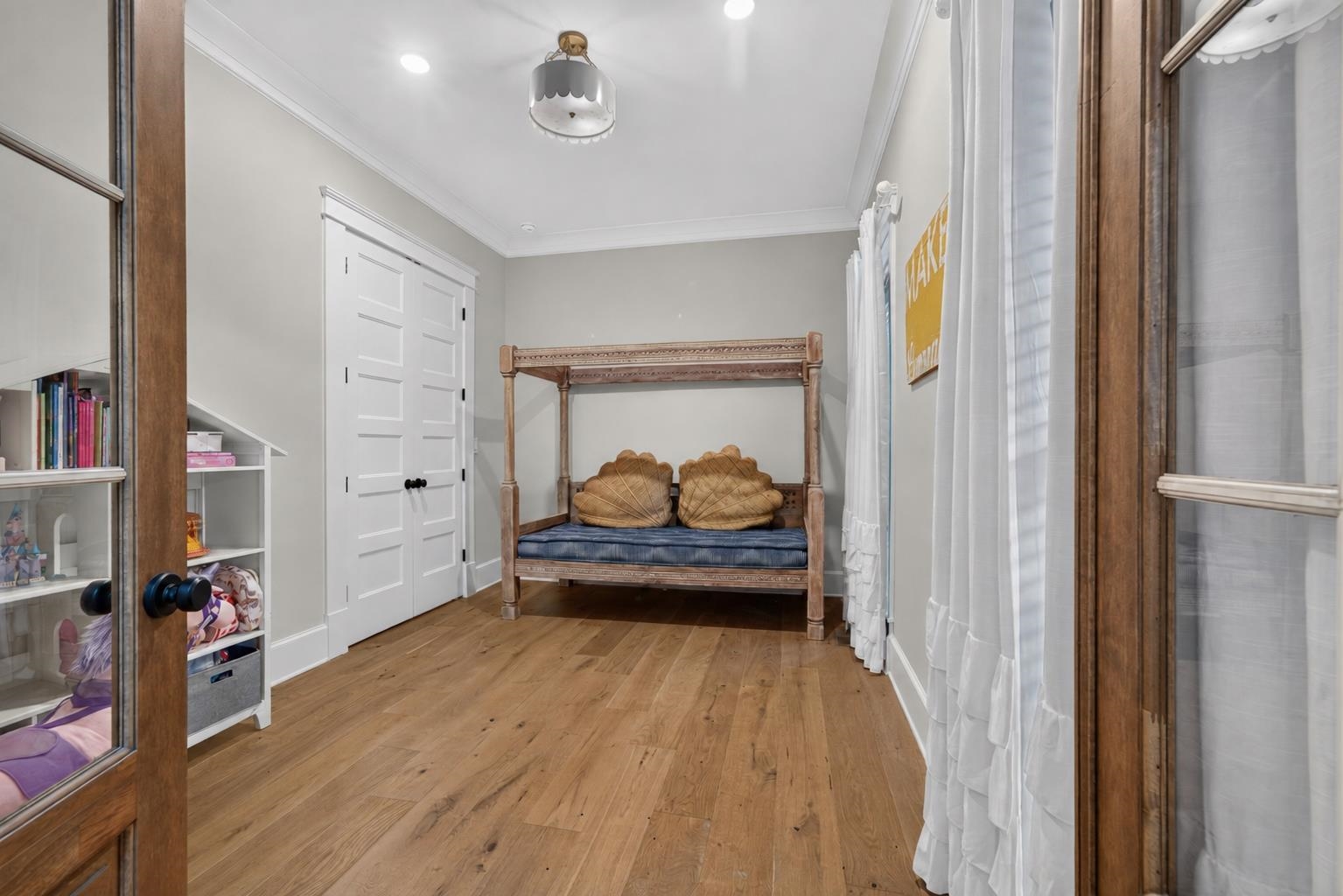 1031 MONTGOMERY DRIVE