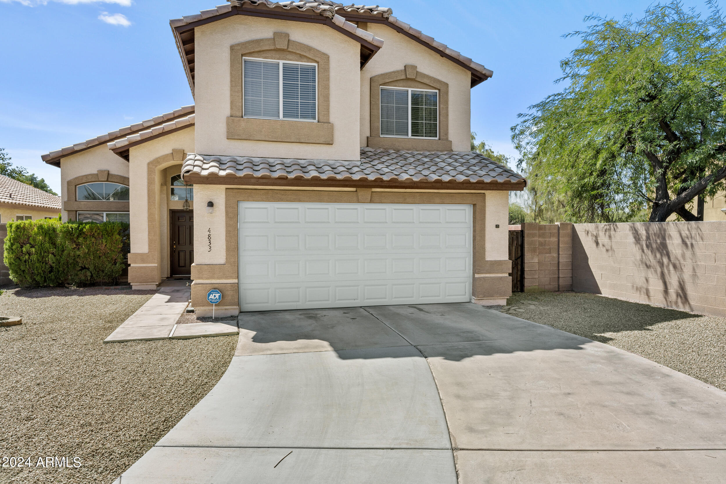 4833 W Dublin Court